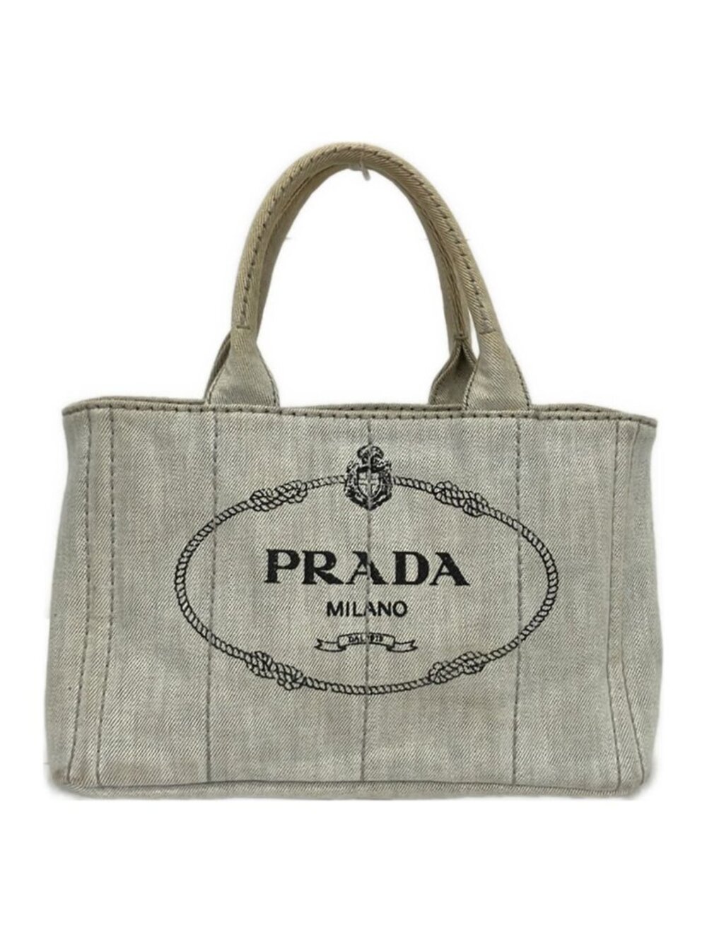 Prada Tote Bag Light Gray